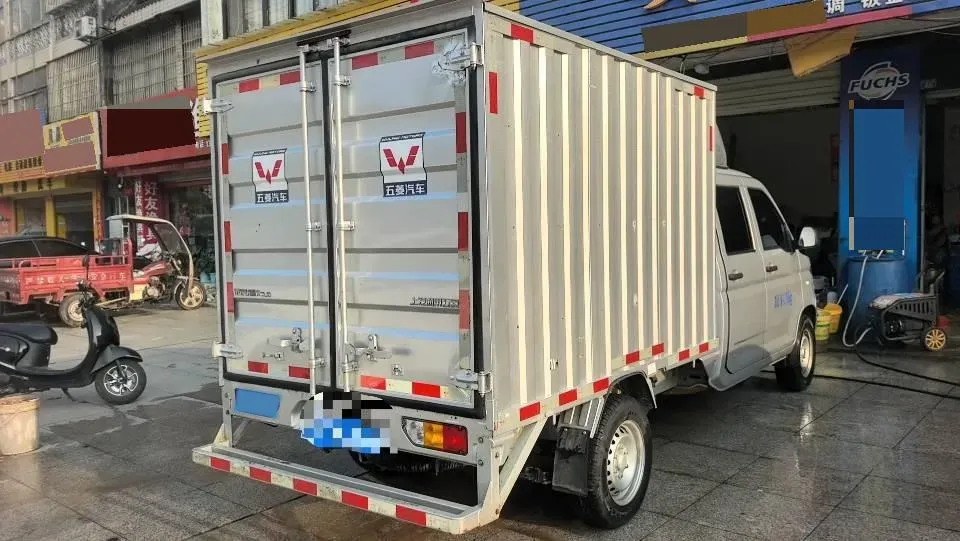 2023 WuLing RongGuang New Truck 2.0L 136HP L4 5MT,autocango,china used car exporter,china ev exporter,chinese used car exporter,chinese used ev exporter