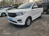 2021 YEMA SIPAIKA,autocango,china used car exporter,china ev exporter,chinese used car exporter,chinese used ev exporter