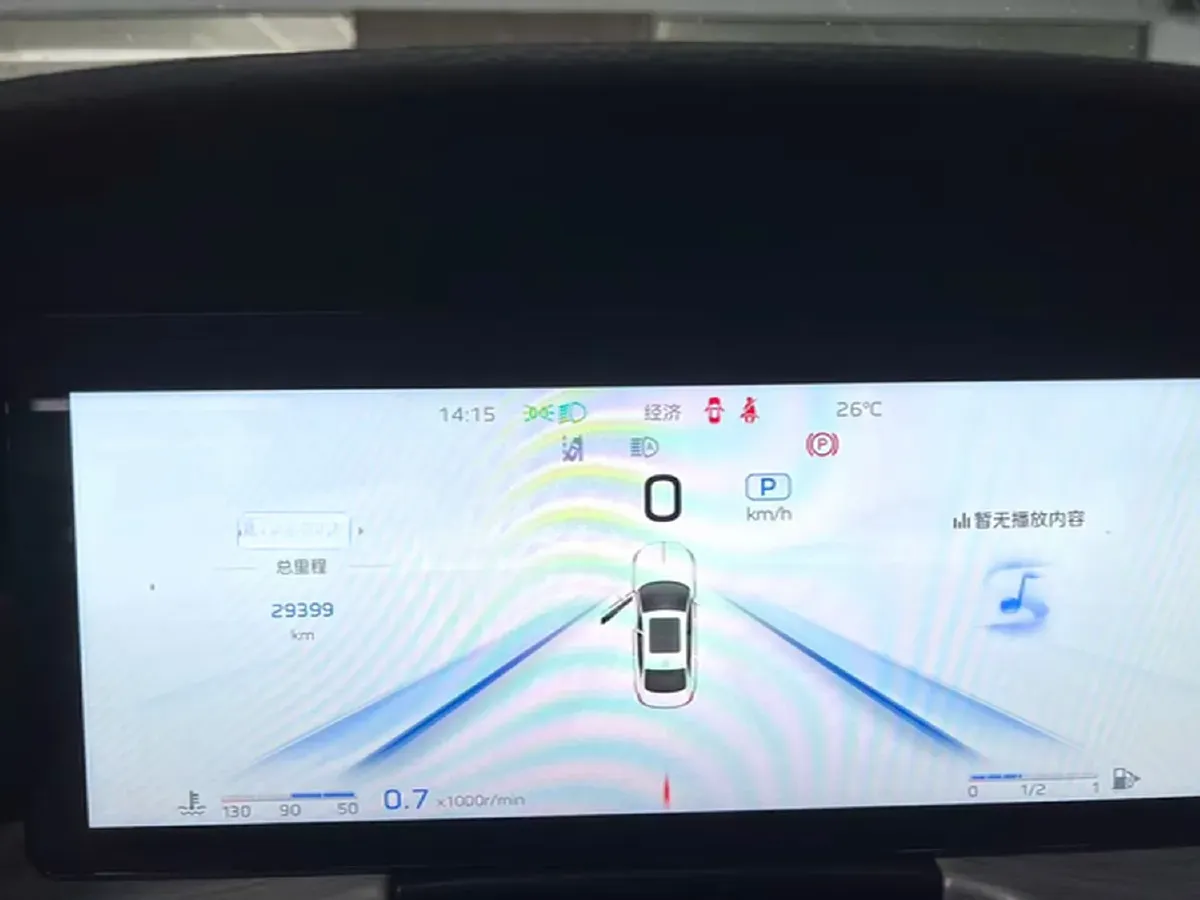 2025 HongQi H5 1.5T 169HP L4 1DHT Hybrid,autocango,china used car exporter,china ev exporter,chinese used car exporter,chinese used ev exporter