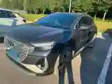 2022 Audi Q4 e-tron BEV 84.8KWH