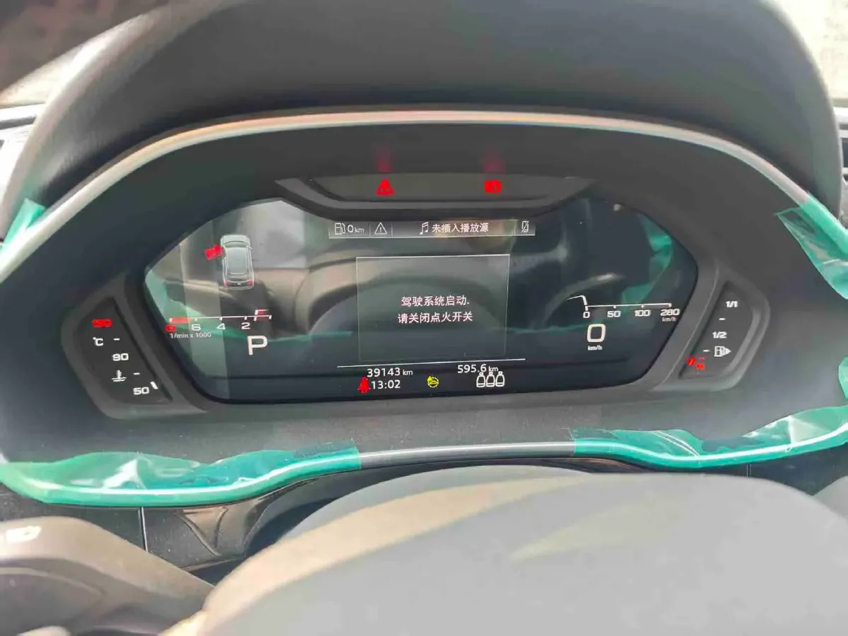 2022 Audi Q3 1.4T 150HP L4 7DCT,autocango,china used car exporter,china ev exporter,chinese used car exporter,chinese used ev exporter