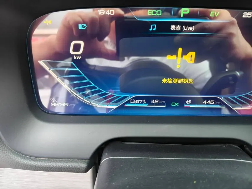 2018 BYD Tang 2.0T 205HP L4 6DCT PHEV 19.96KWH,autocango,china used car exporter,china ev exporter,chinese used car exporter,chinese used ev exporter