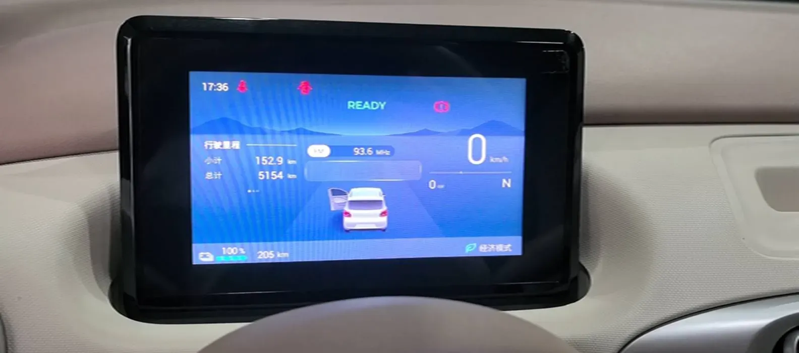 2025 WuLing HongGuang MINI EV BEV 16.2KWH,autocango,china used car exporter,china ev exporter,chinese used car exporter,chinese used ev exporter