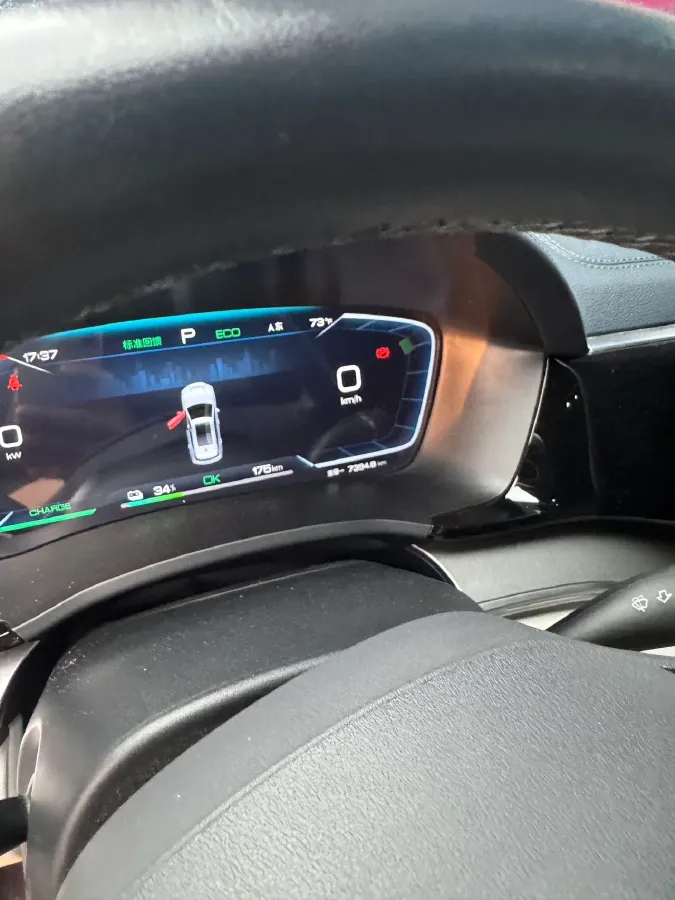 2024 BYD Song Plus BEV 71.8KWH,autocango,china used car exporter,china ev exporter,chinese used car exporter,chinese used ev exporter