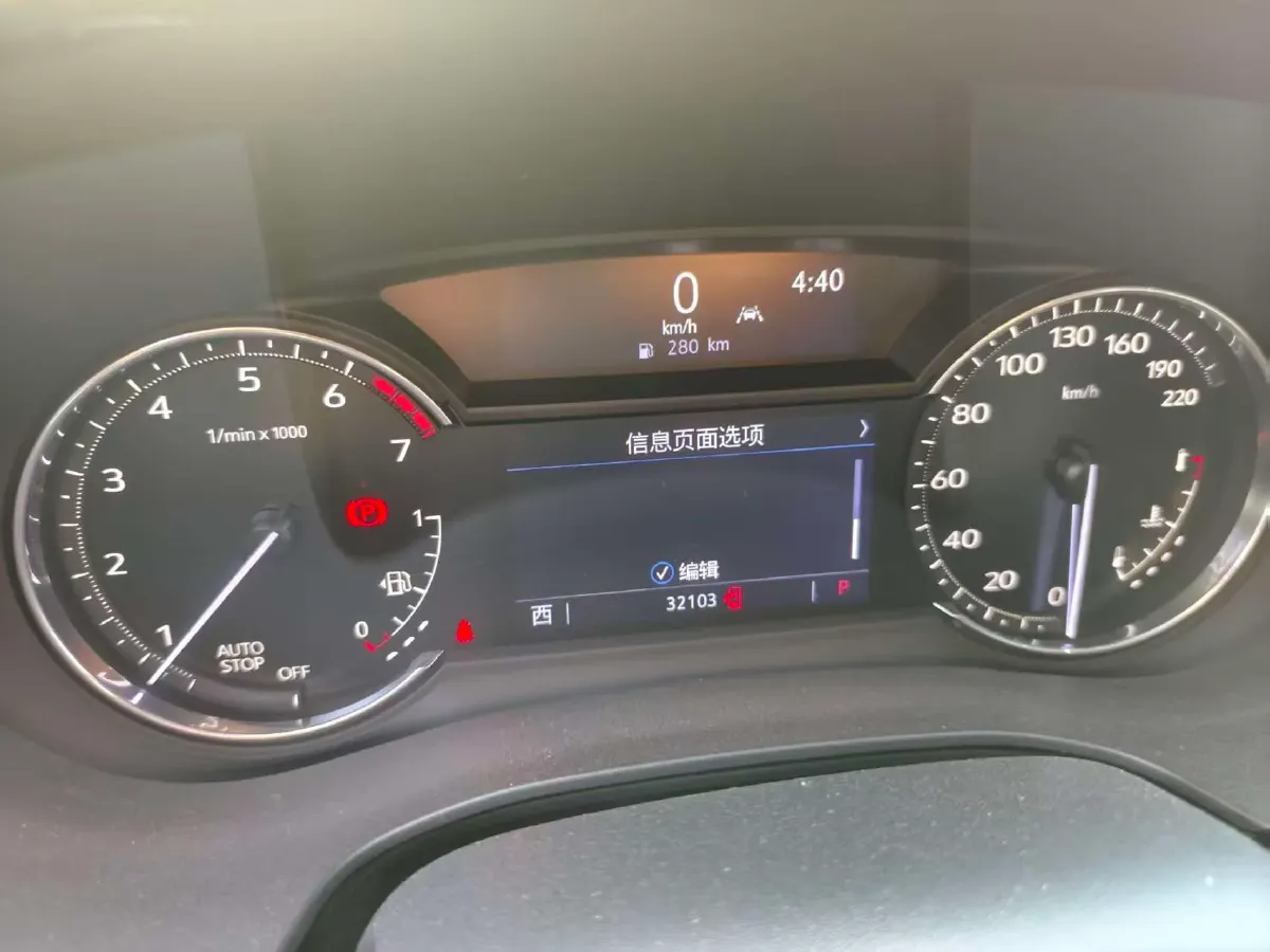 2022 Cadillac XT5 2.0T 237HP L4 9AT,autocango,china used car exporter,china ev exporter,chinese used car exporter,chinese used ev exporter