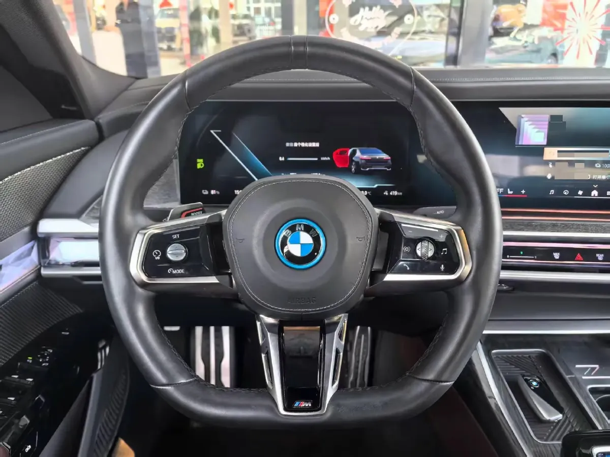 2023 BMW i7 BEV 101.7KWH,autocango,china used car exporter,china ev exporter,chinese used car exporter,chinese used ev exporter