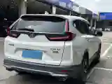 2021 Honda CR-V 1.5T 193HP L4 CVT