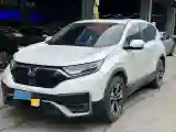 2021 Honda CR-V 1.5T 193HP L4 CVT