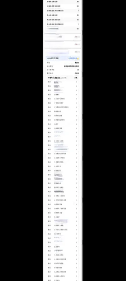 2025 BYD Song Plus 1.5L 101HP L4 E-CVT PHEV 18.3KWH,autocango,china used car exporter,china ev exporter,chinese used car exporter,chinese used ev exporter