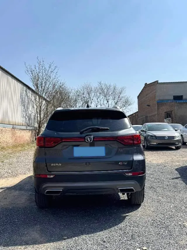 2024 ChangAn CS75 1.5T 188HP L4 7DCT,autocango,china used car exporter,china ev exporter,chinese used car exporter,chinese used ev exporter