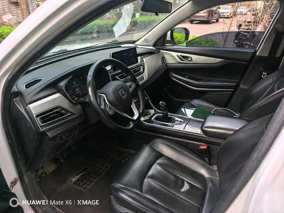 2017 ChangAn CS75 1.5T 170HP L4 6AT,autocango,china used car exporter,china ev exporter,chinese used car exporter,chinese used ev exporter