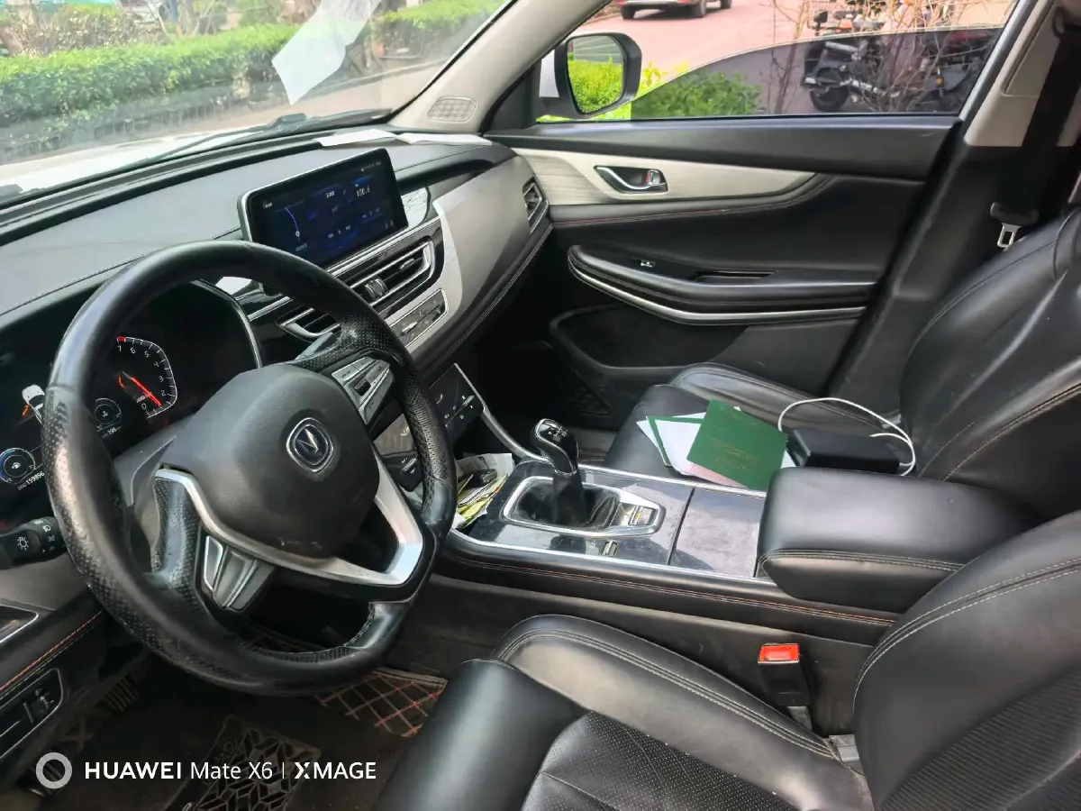 2017 ChangAn CS75 1.5T 170HP L4 6AT,autocango,china used car exporter,china ev exporter,chinese used car exporter,chinese used ev exporter