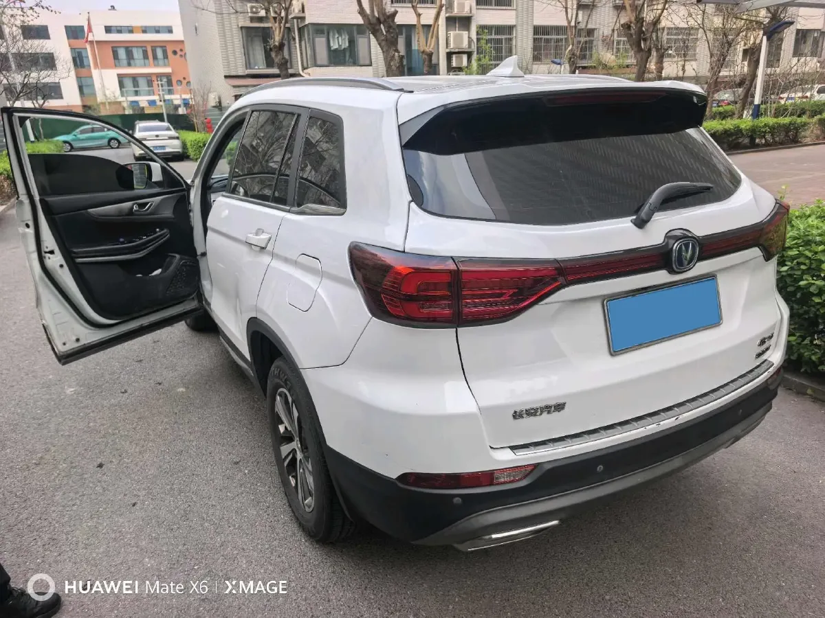 2017 ChangAn CS75 1.5T 170HP L4 6AT,autocango,china used car exporter,china ev exporter,chinese used car exporter,chinese used ev exporter