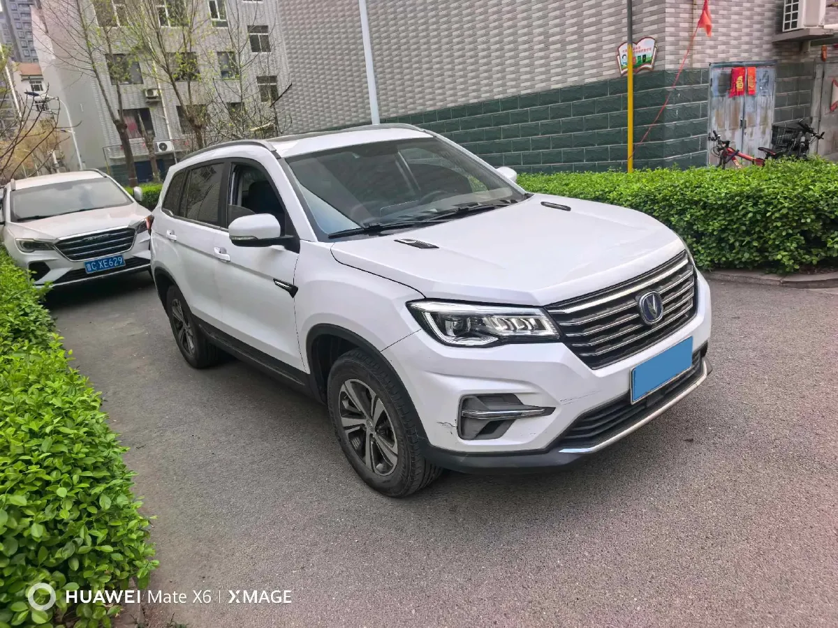 2017 ChangAn CS75 1.5T 170HP L4 6AT,autocango,china used car exporter,china ev exporter,chinese used car exporter,chinese used ev exporter