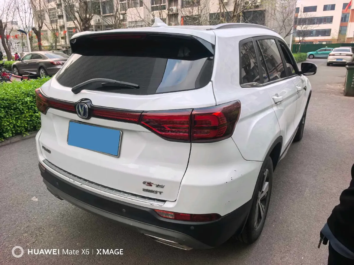 2017 ChangAn CS75 1.5T 170HP L4 6AT,autocango,china used car exporter,china ev exporter,chinese used car exporter,chinese used ev exporter
