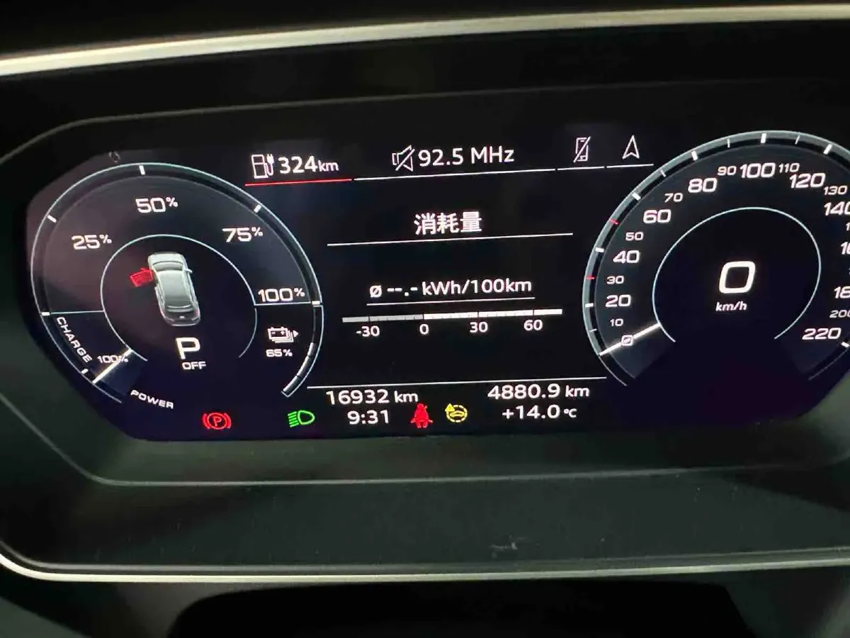 2024 Audi Q4 e-tron BEV 84.8KWH,autocango,china used car exporter,china ev exporter,chinese used car exporter,chinese used ev exporter