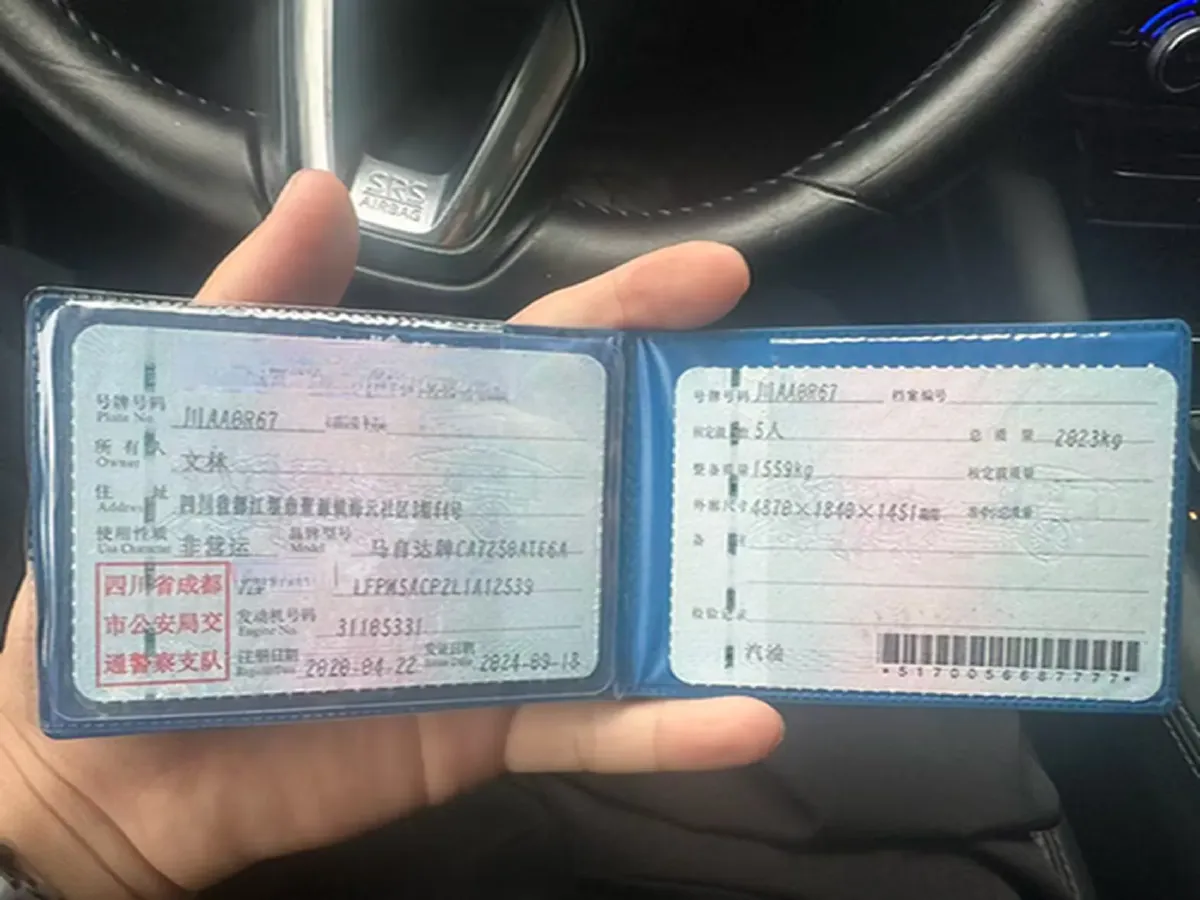 2020 Mazda Atenza 2.5L 192HP L4 6AT,autocango,china used car exporter,china ev exporter,chinese used car exporter,chinese used ev exporter