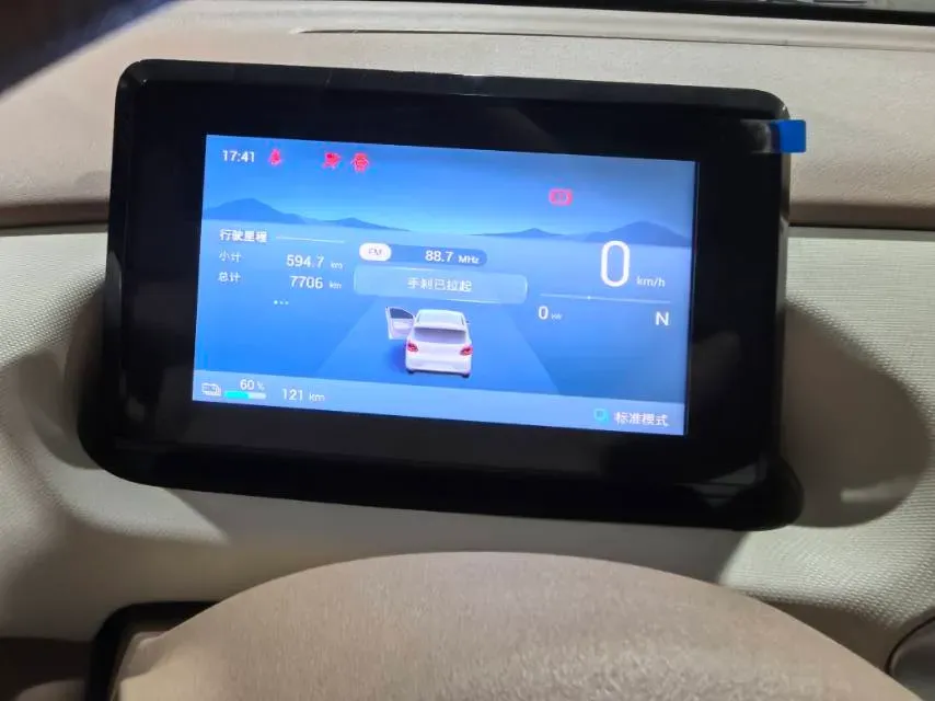 2025 WuLing HongGuang MINI EV BEV 16.2KWH,autocango,china used car exporter,china ev exporter,chinese used car exporter,chinese used ev exporter