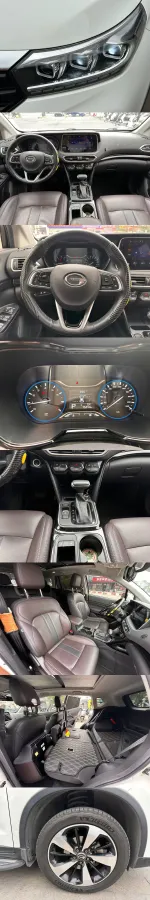 2019 GAC Trumpchi GS4 1.5T 169HP L4 6AT,autocango,china used car exporter,china ev exporter,chinese used car exporter,chinese used ev exporter