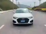 2020 Audi A4L 2.0T 190HP L4 7DCT