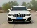 2021 BMW 5 Series 2.0T 252HP L4 8AT