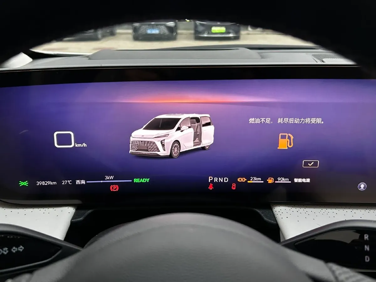 2024 Buick GL8 1.5T 180HP L4 2DHT PHEV 24.4KWH,autocango,china used car exporter,china ev exporter,chinese used car exporter,chinese used ev exporter