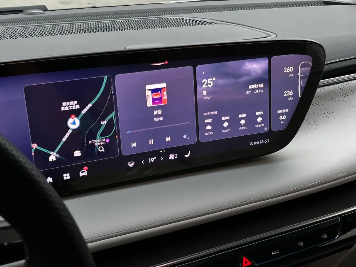 2024 Buick GL8 1.5T 180HP L4 2DHT PHEV 24.4KWH,autocango,china used car exporter,china ev exporter,chinese used car exporter,chinese used ev exporter