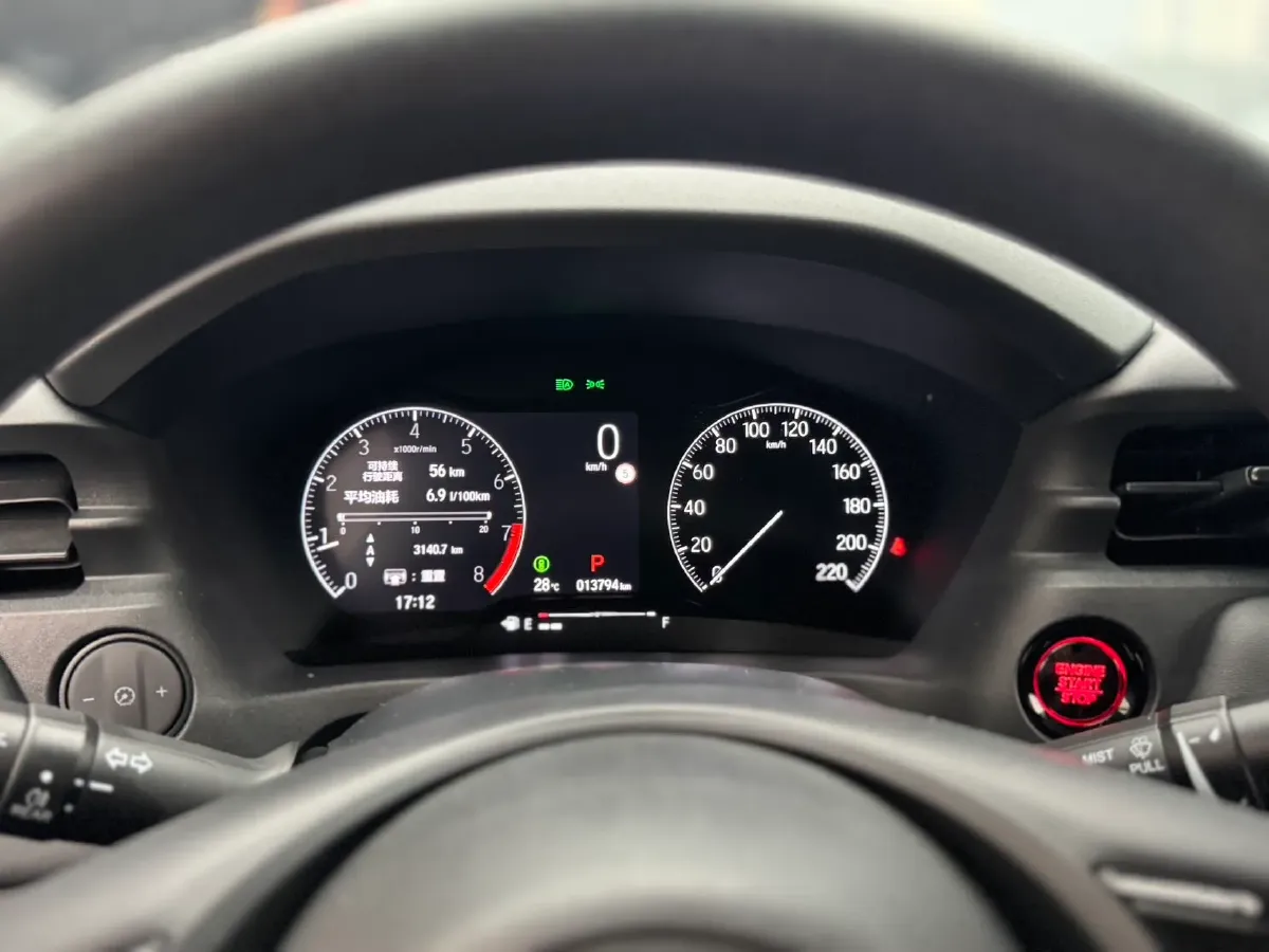 2023 Honda Integra 1.5T 182HP L4 CVT,autocango,china used car exporter,china ev exporter,chinese used car exporter,chinese used ev exporter