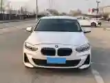 2021 BMW 1 Series 1.5T 140HP L3 7DCT