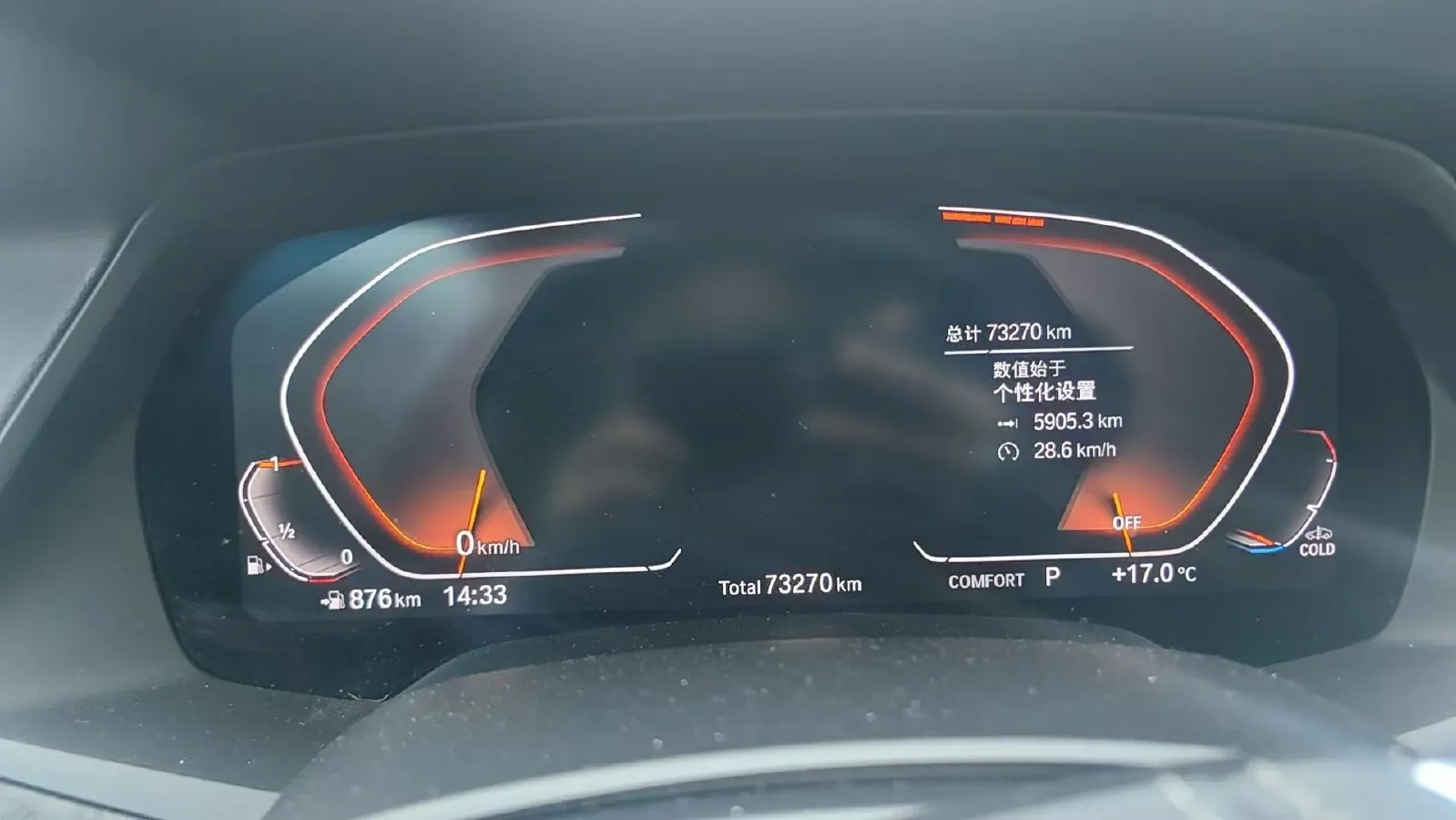 2020 BMW X5 2.0T 265HP L4 8AT,autocango,china used car exporter,china ev exporter,chinese used car exporter,chinese used ev exporter