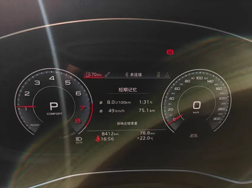 2024 Audi A7L 2.0T 245HP L4 7DCT,autocango,china used car exporter,china ev exporter,chinese used car exporter,chinese used ev exporter