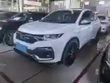 2021 Honda XR-V 1.5L 131HP L4 CVT