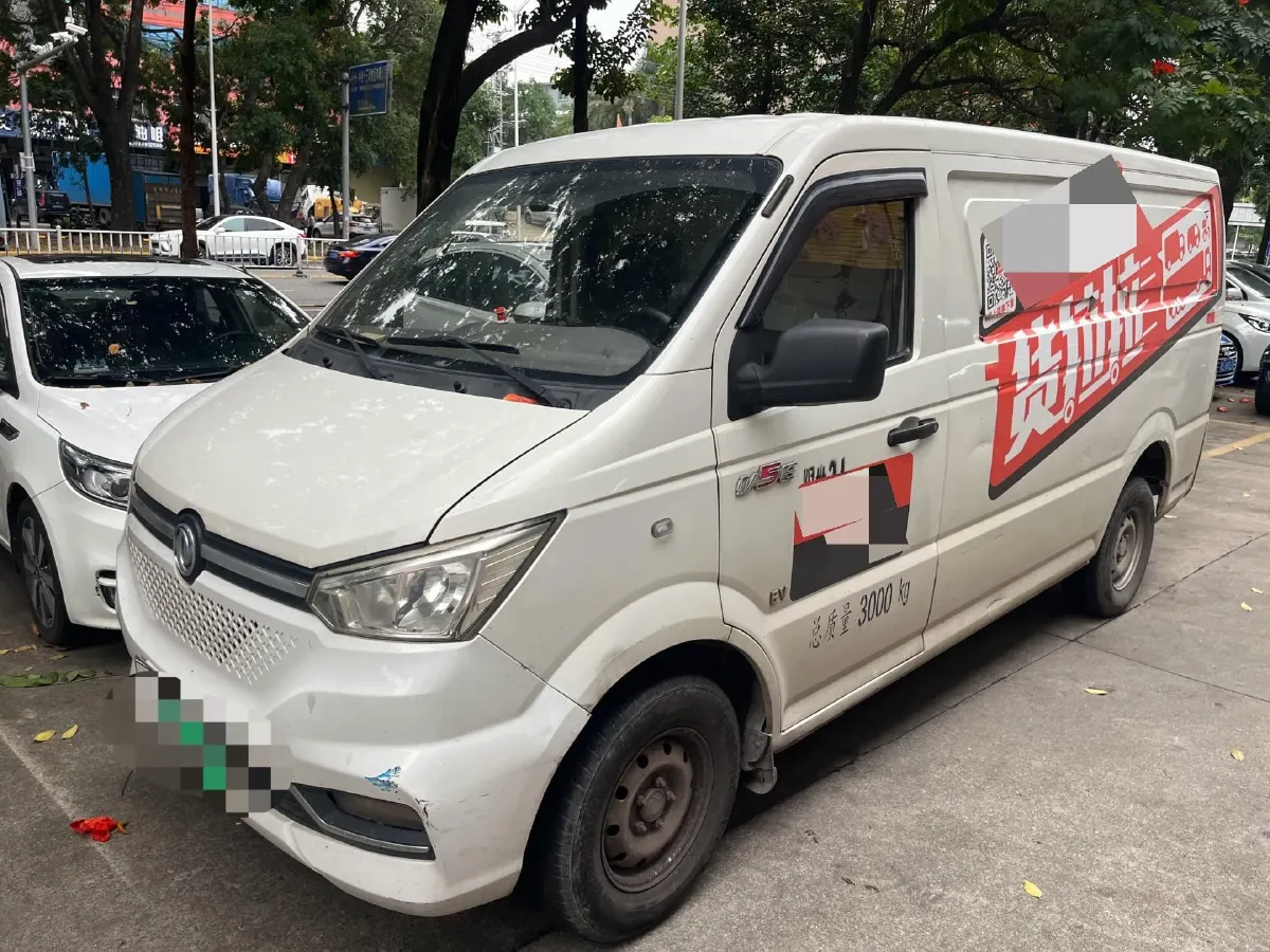 2020 Haval H6 2.0T 224HP L4 7DCT,autocango,china used car exporter,china ev exporter,chinese used car exporter,chinese used ev exporter