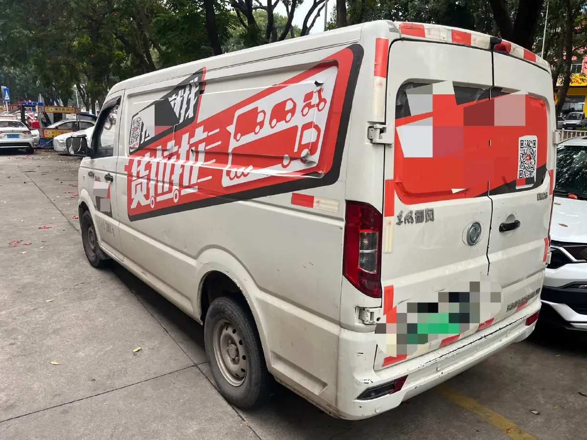 2020 Haval H6 2.0T 224HP L4 7DCT,autocango,china used car exporter,china ev exporter,chinese used car exporter,chinese used ev exporter