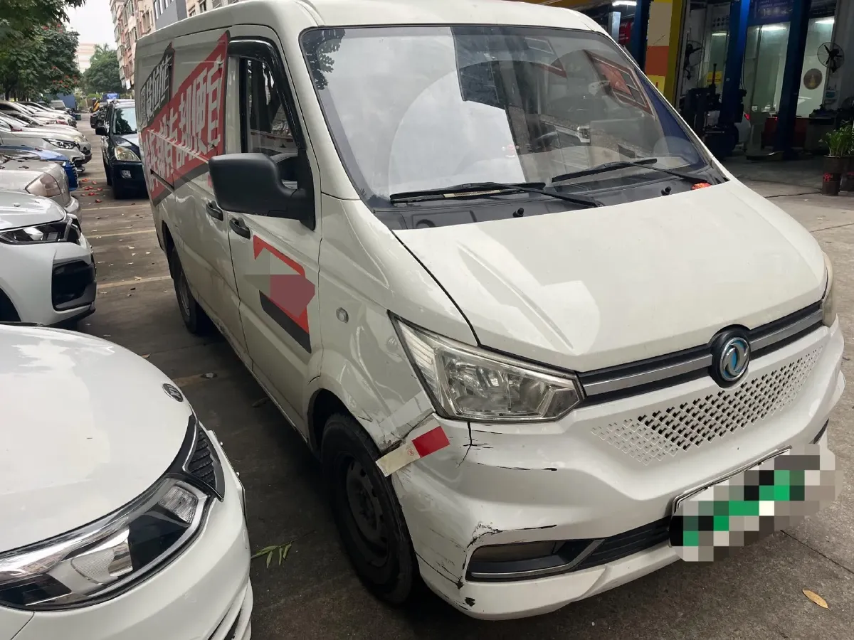 2020 Haval H6 2.0T 224HP L4 7DCT,autocango,china used car exporter,china ev exporter,chinese used car exporter,chinese used ev exporter