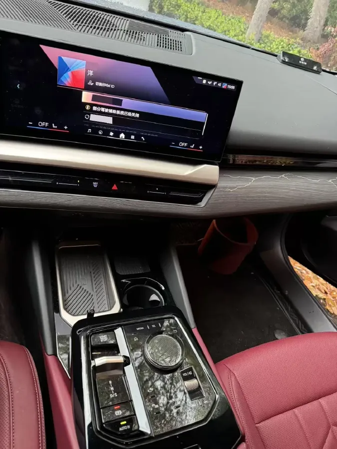 2024 BMW 5 Series 2.0T 190HP L4 8AT,autocango,china used car exporter,china ev exporter,chinese used car exporter,chinese used ev exporter