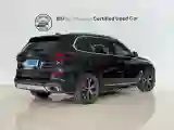 2023 BMW X5 2.0T 258HP L4 8AT