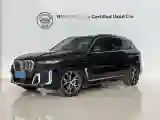 2023 BMW X5 2.0T 258HP L4 8AT