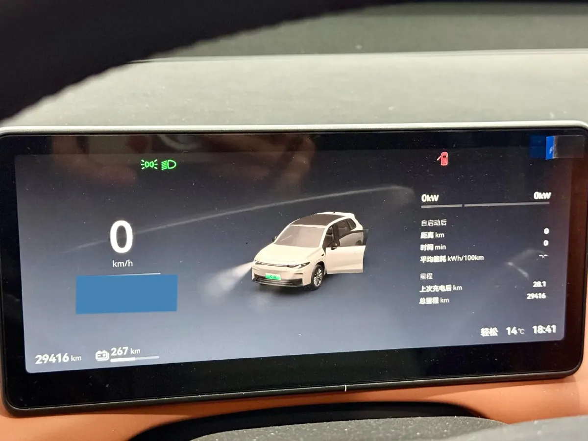 2024 Leapmotor C10 BEV 69.9KWH,autocango,china used car exporter,china ev exporter,chinese used car exporter,chinese used ev exporter