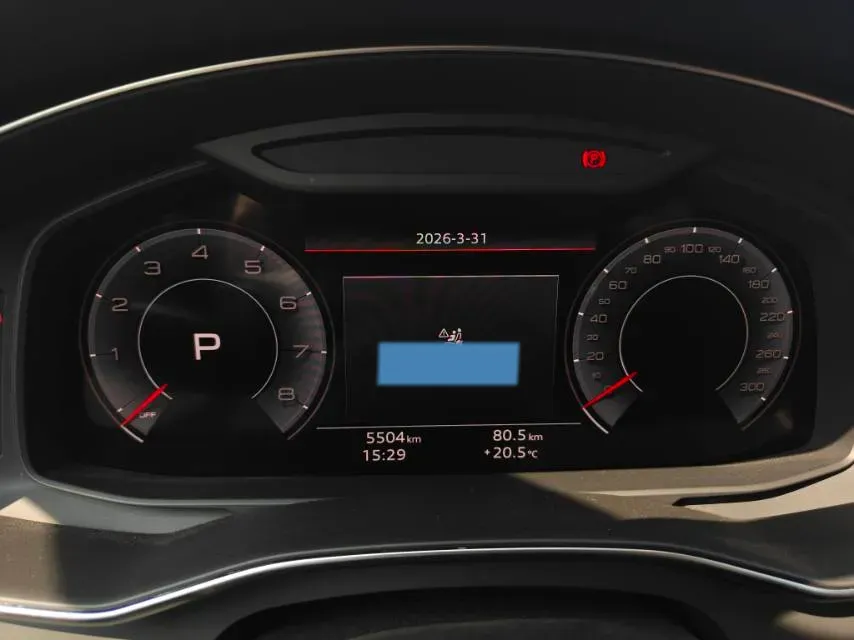 2024 Audi A7L 2.0T 245HP L4 7DCT,autocango,china used car exporter,china ev exporter,chinese used car exporter,chinese used ev exporter