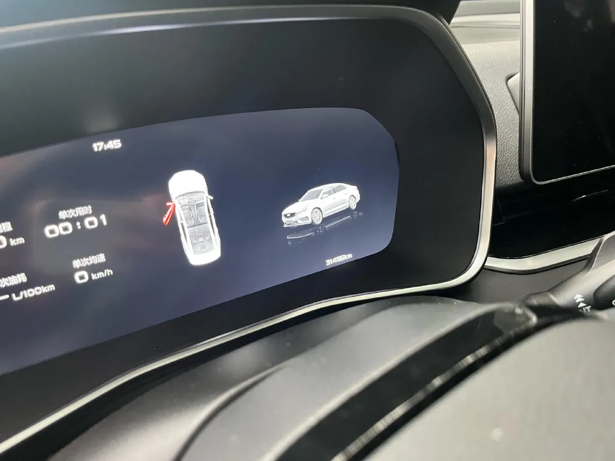 2023 Geely Preface 1.5T 181HP L4 7DCT,autocango,china used car exporter,china ev exporter,chinese used car exporter,chinese used ev exporter