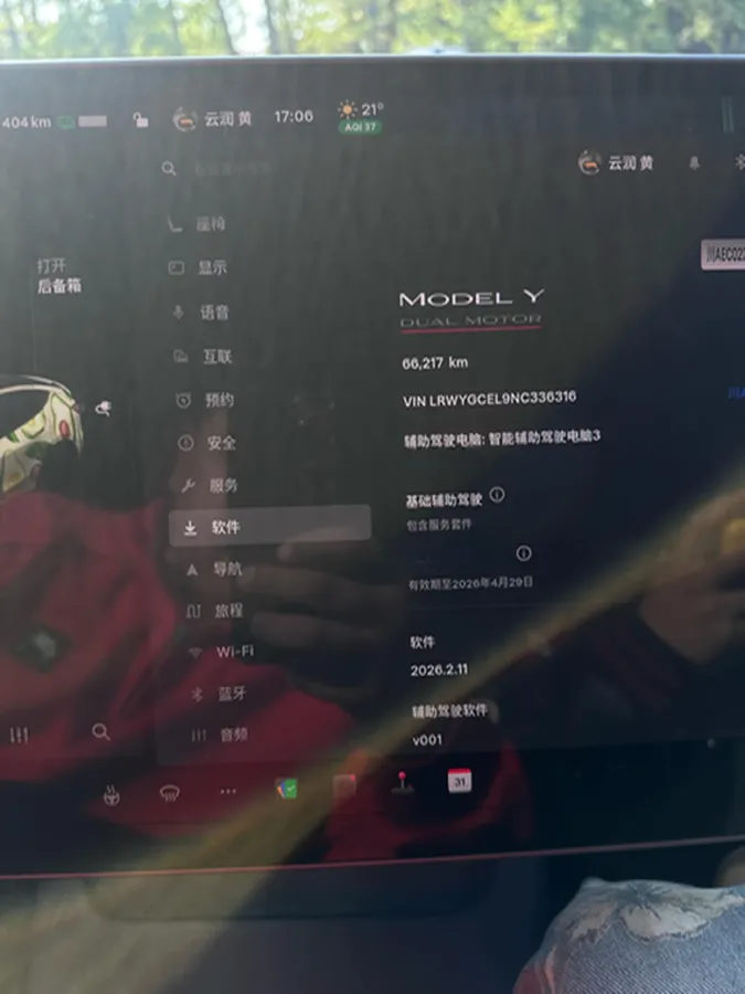 2021 Tesla Model Y BEV 78.4KWH,autocango,china used car exporter,china ev exporter,chinese used car exporter,chinese used ev exporter