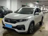 2020 HONDA XR-V,autocango,china used car exporter,china ev exporter,chinese used car exporter,chinese used ev exporter