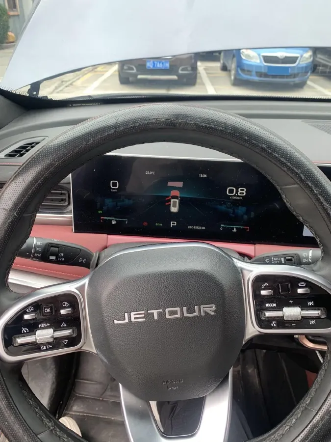 2024 Jetour X70 Plus 1.5T 156HP L4 6DCT,autocango,china used car exporter,china ev exporter,chinese used car exporter,chinese used ev exporter