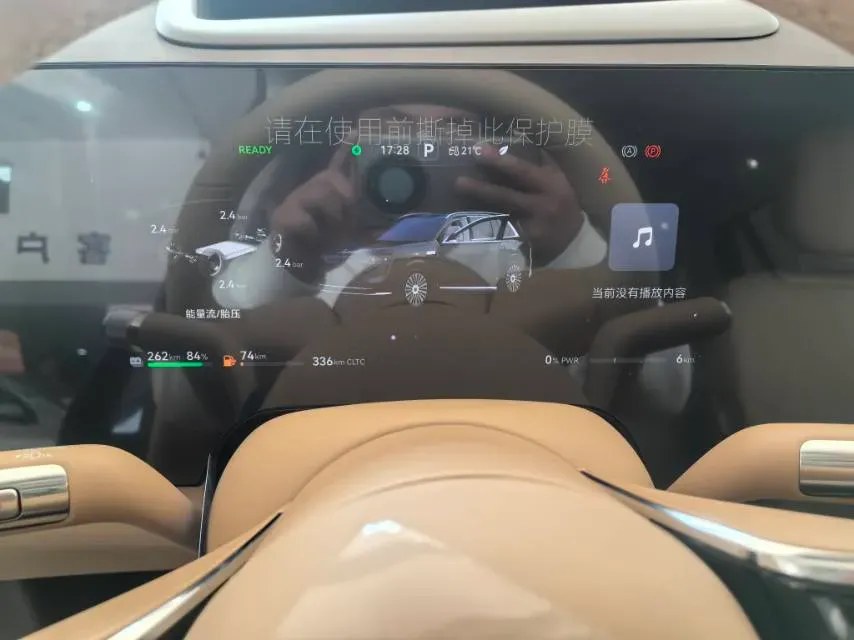 2025 AITO AITO M8 REEV 160HP REEV 53.4KWH,autocango,china used car exporter,china ev exporter,chinese used car exporter,chinese used ev exporter