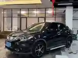 2020 Honda Vezel 1.5L 131HP L4 CVT
