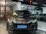 2020 Honda Vezel 1.5L 131HP L4 CVT