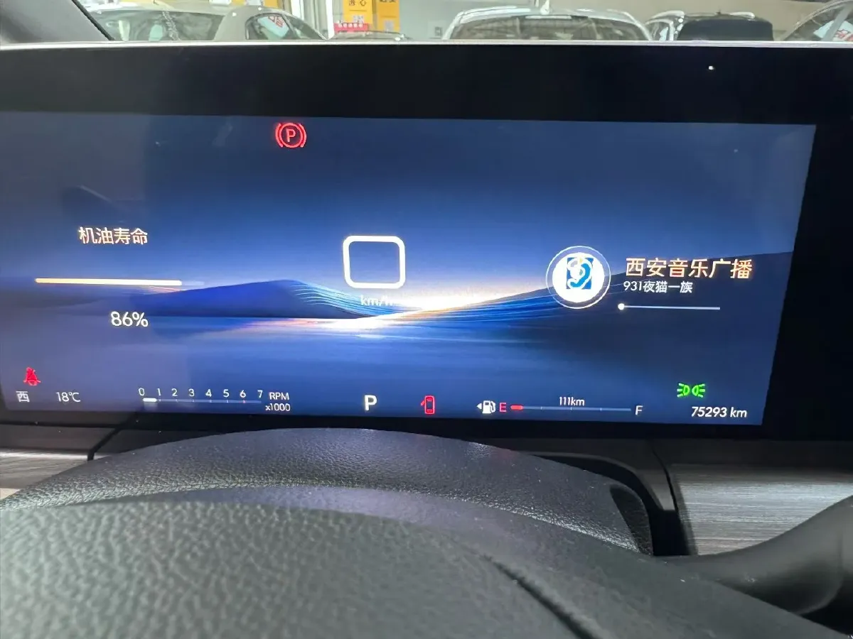 2023 Buick GL8 2.0T 237HP L4 9AT,autocango,china used car exporter,china ev exporter,chinese used car exporter,chinese used ev exporter