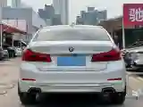 2020 BMW 5 Series 2.0T 252HP L4 8AT