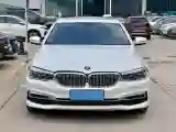 2020 BMW 5 Series 2.0T 252HP L4 8AT